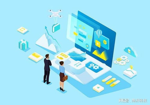 深圳網站建設解決方案